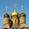 Cupolas on an Orthodox Church